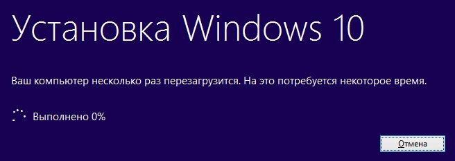 windows-10