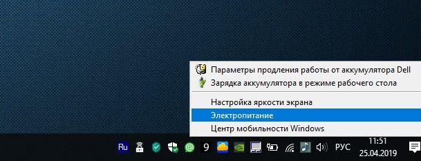 Как ускорить процессор на ноутбуке: подробная инструкция и программы