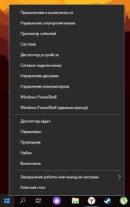 Как скрыть раздел жесткого диска? 4 проверенных способа
