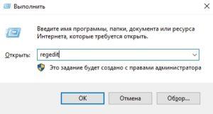 Как скрыть раздел жесткого диска? 4 проверенных способа