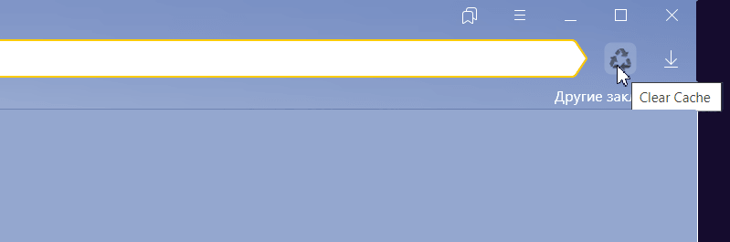 =799x265 