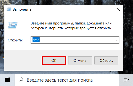 статический айпи 1