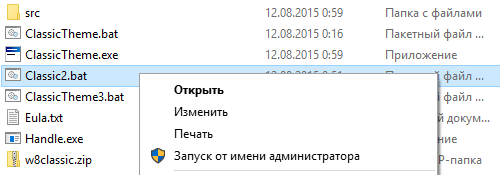 classic1
