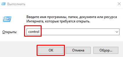 control