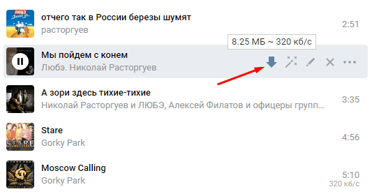 Как Скачать Установочный Яндекс Браузер Для Windows: Как Настроить?