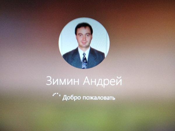 размытый фон