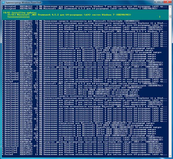 PS-Windows-Update-006.jpg