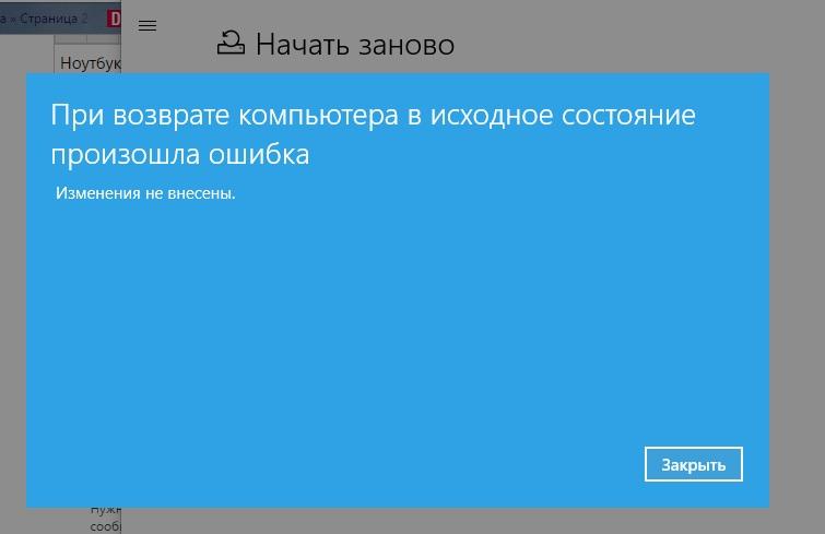 3f47a036 b571 4678 a979 fa6d6cef5a9d