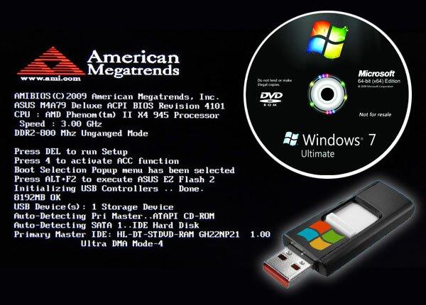 Настройка BIOS и UEFI