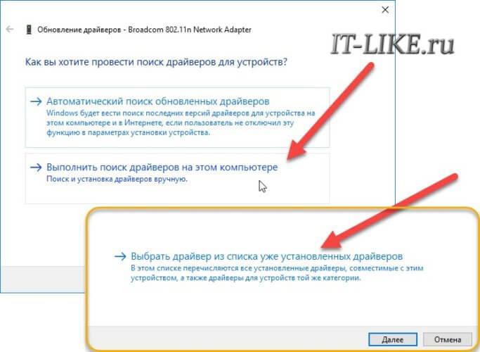 Выбрать из списка