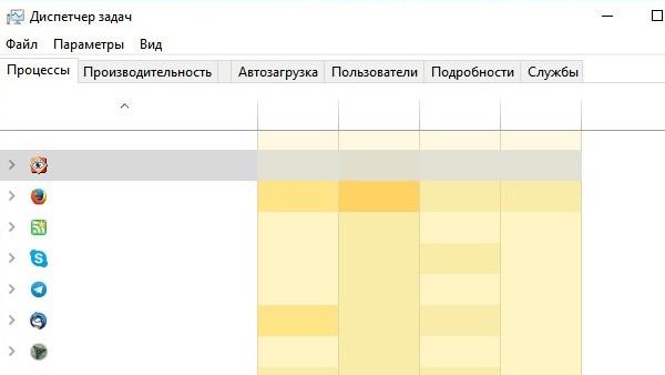 windows10 bukvy01