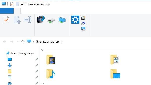 windows10 bukvy02