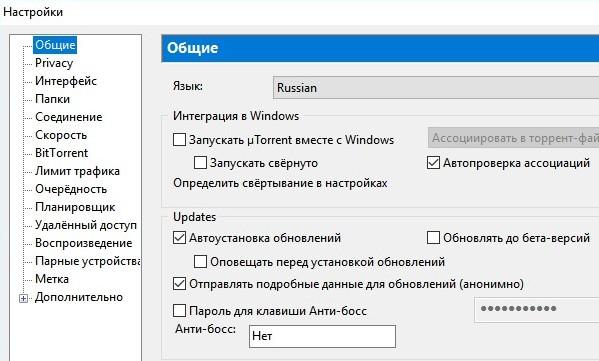 mtorrent01