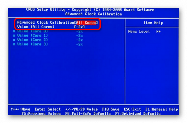 aktivaciya vseh yader v bios