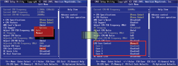 upravlenie cpu core control