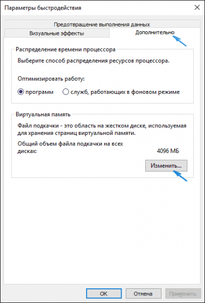 post 5d21f7bf2183c