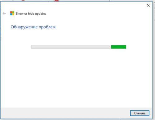 Show or Hide Updates