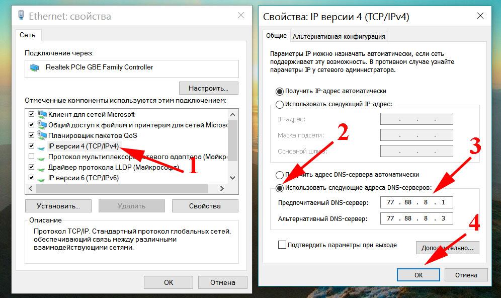 %D0%BC%D0%B2%D1%87%D0%B0%D0%BC%D0%B2%D0%B0