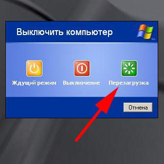 %D1%8B%D0%B0%D1%8F%D0%B2%D1%8B%D0%B0%D1%8B 1