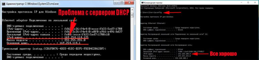 %D1%81%D1%81%D0%B2%D0%B0%D1%8B%D0%B2%D0%BF%D0%B0%D0%B2%D1%80%D0%B8%D0%BF