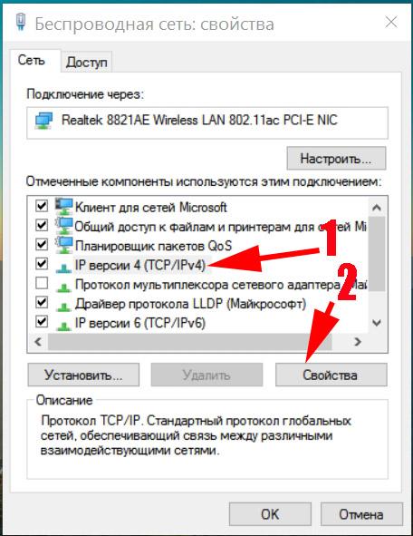 %D1%8F%D0%B2%D0%BF%D0%B2%D0%BF%D1%80%D0%B5