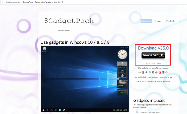 Официальный сайт 8GadgetPack