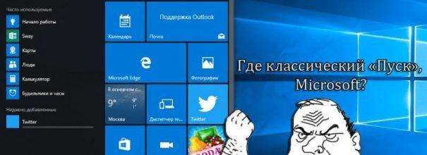 post 5a703ee219579