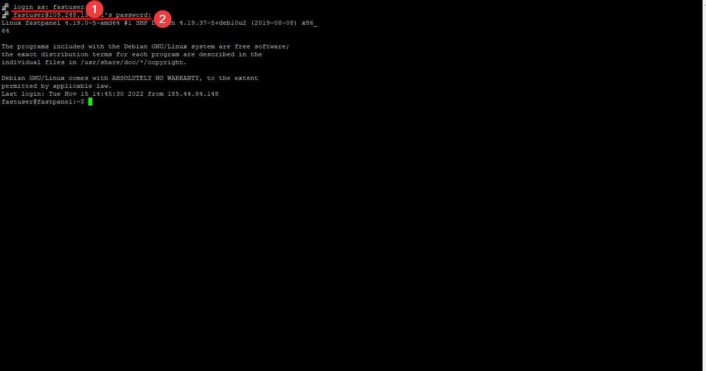 Работа с PuTTY