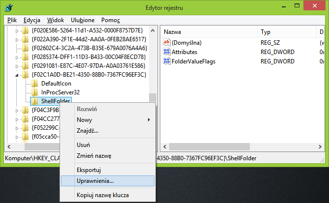 Параметры ключа ShellFolder