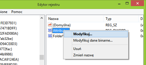Изменение записи атрибутов
