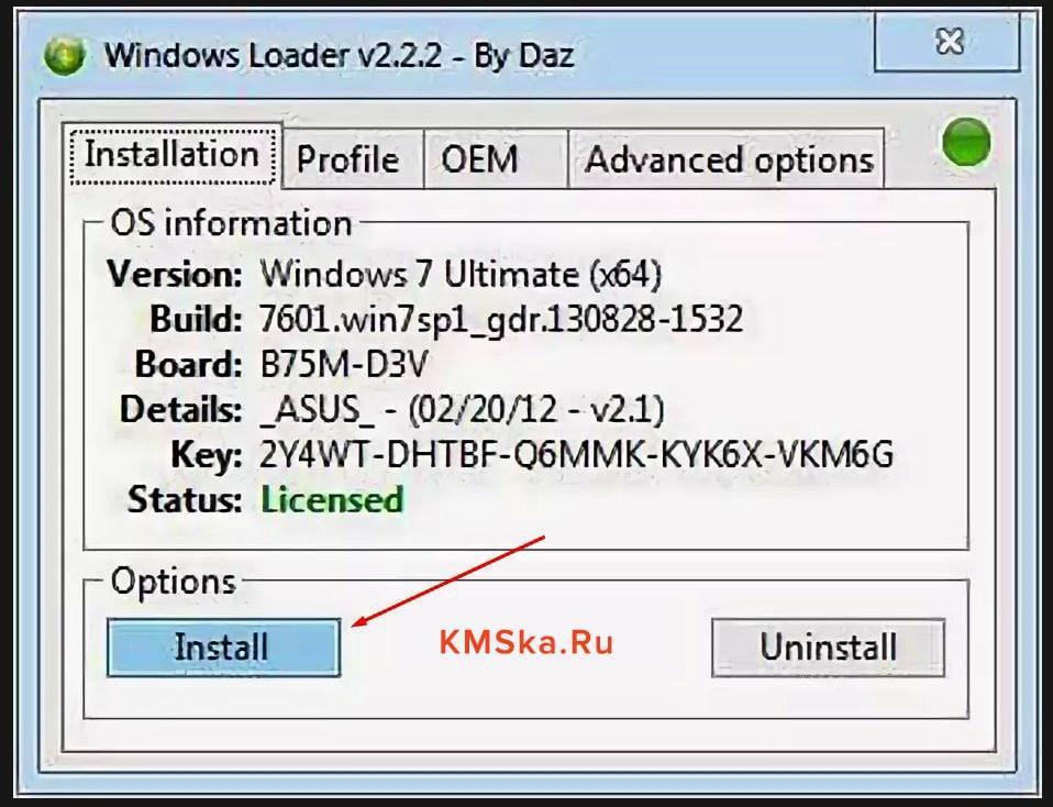 ris. 10. daz loader