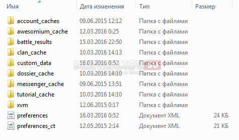 кэш world of tanks