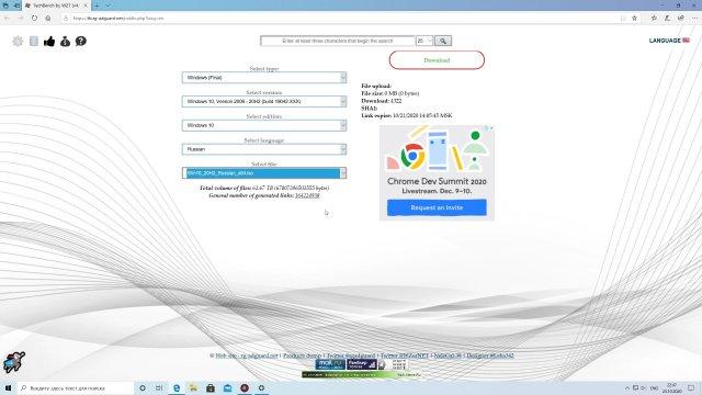 1603270196 screenshot 5