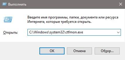 Перезапуск CTF загрузчика