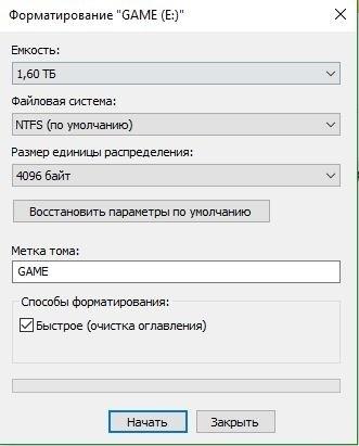 Свойства при форматировании