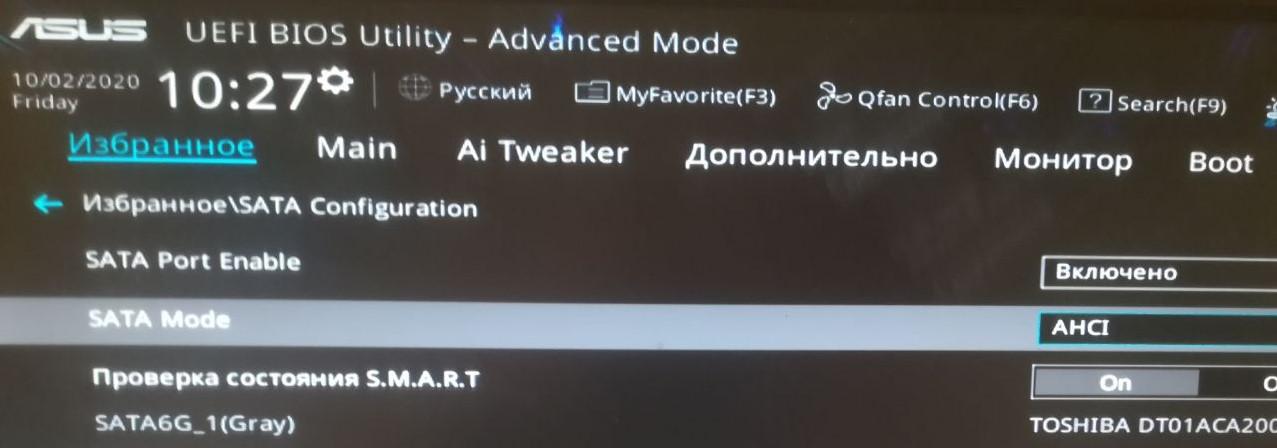 ASUS Включить AHCI или IDE