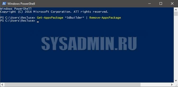 powershell-delete-apps-01
