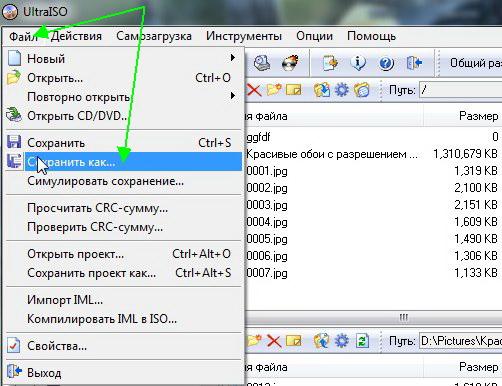 2-UltraISO-сохранение образа