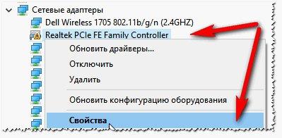 Проблема-с-контроллером