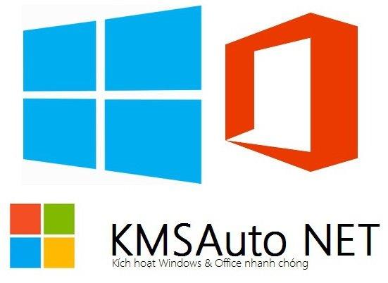 KMSAuto Net
