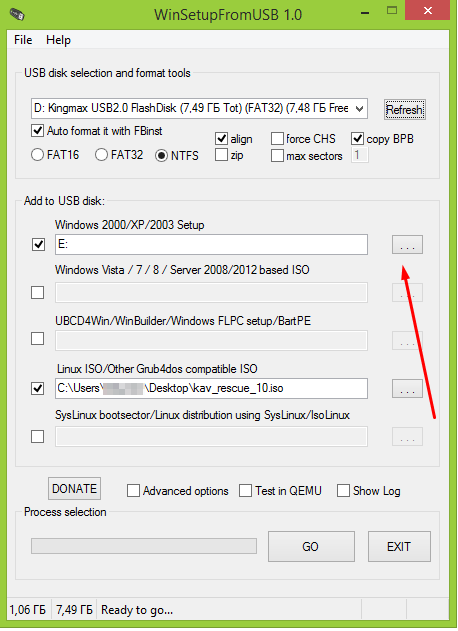 Поиск ISO-файла в WinSetupFromUSB
