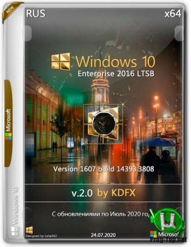 Windows 10 стабильная сборка Enterprise LTSB x64 1607 v.2.0 by KDFX