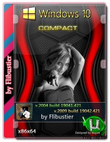 Windows 10 2004 компактная сборка [19041.421] (Июль 2020) (x86-x64)
