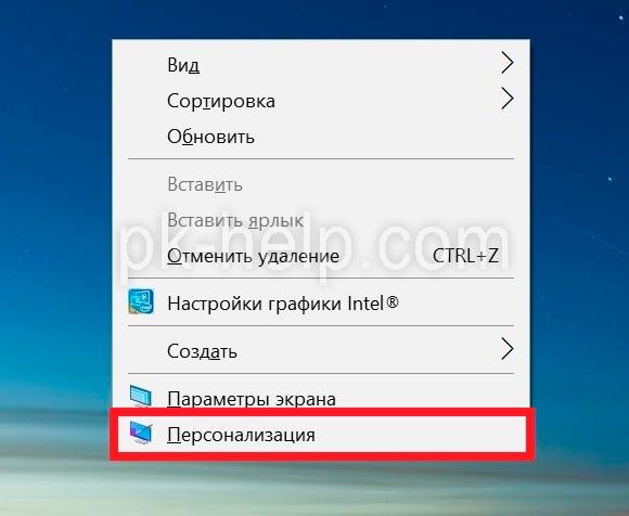 my computer windows10 1