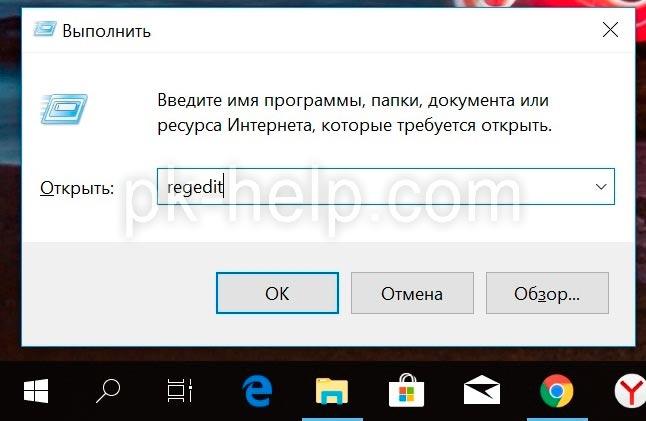 my computer windows10 8