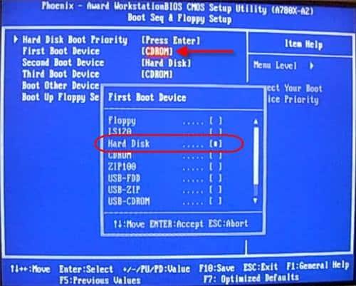 2 format disk bios