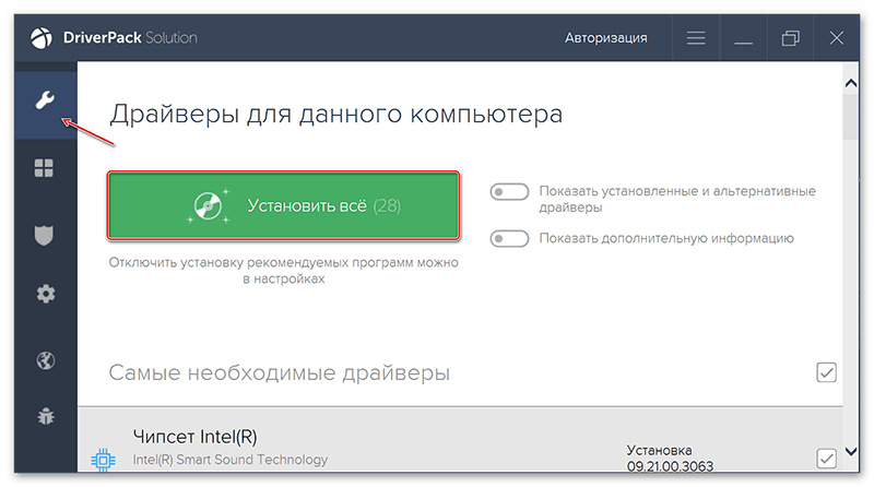 Обновление драйверов из Driver Pack