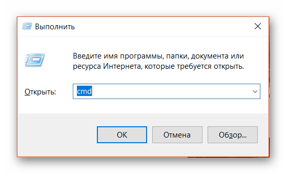 Vipolnit
