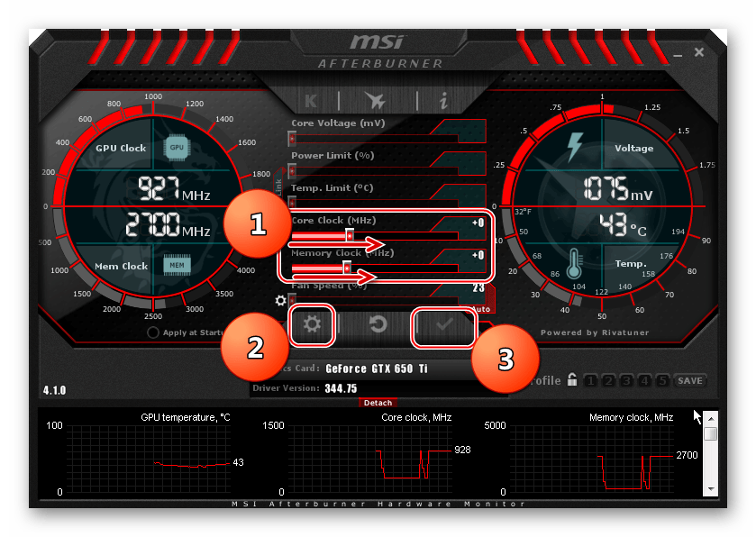 Кнопка шестерёнки в MSI Afterburner