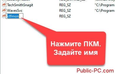 Слетела клавиатура на компьютере Windows 10